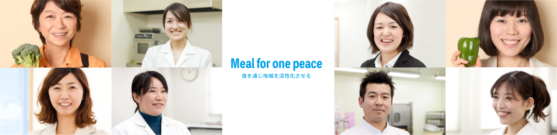Meal for one peace